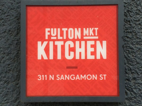 Fulton Market Kitchen